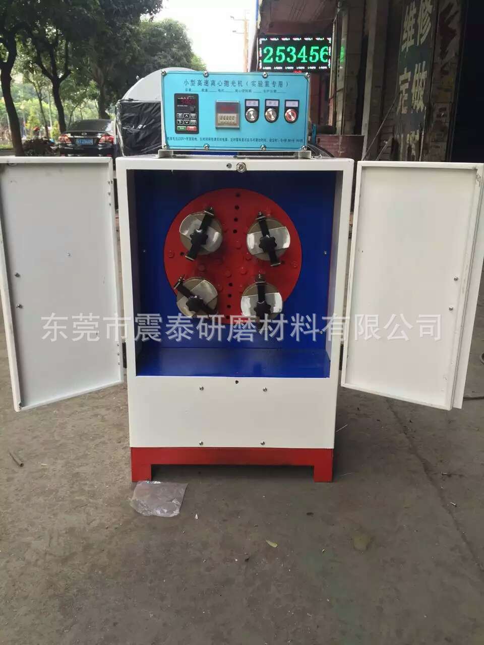 实验专用高速离心机
